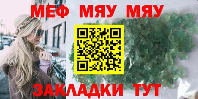 ПСИЛОЦИБИНОВЫЕ ГРИБЫ Пугачёв