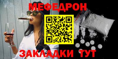 ПСИЛОЦИБИНОВЫЕ ГРИБЫ Пугачёв