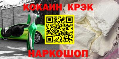 ПСИЛОЦИБИНОВЫЕ ГРИБЫ Пушкино