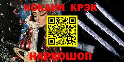 первитин Пыть-Ях