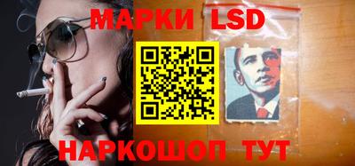 первитин Пыть-Ях