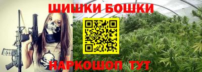 ПСИЛОЦИБИНОВЫЕ ГРИБЫ Пушкино