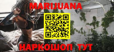 ПСИЛОЦИБИНОВЫЕ ГРИБЫ Пугачёв