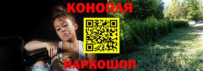 ПСИЛОЦИБИНОВЫЕ ГРИБЫ Пугачёв