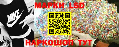 ПСИЛОЦИБИНОВЫЕ ГРИБЫ Пушкино