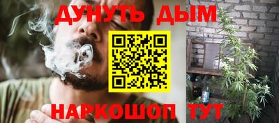 ПСИЛОЦИБИНОВЫЕ ГРИБЫ Пугачёв