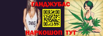 ПСИЛОЦИБИНОВЫЕ ГРИБЫ Пугачёв