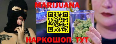 ПСИЛОЦИБИНОВЫЕ ГРИБЫ Пушкино