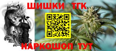 ПСИЛОЦИБИНОВЫЕ ГРИБЫ Пушкино
