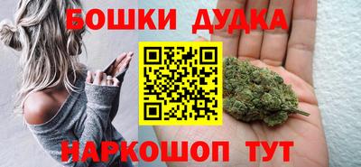 ПСИЛОЦИБИНОВЫЕ ГРИБЫ Пугачёв
