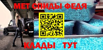 ПСИЛОЦИБИНОВЫЕ ГРИБЫ Пугачёв