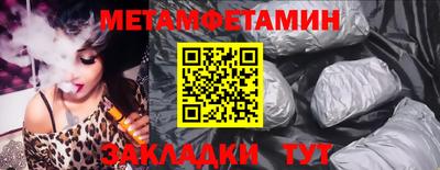 ПСИЛОЦИБИНОВЫЕ ГРИБЫ Пушкино