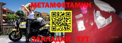 ПСИЛОЦИБИНОВЫЕ ГРИБЫ Пушкино