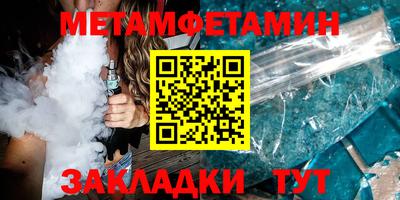 ПСИЛОЦИБИНОВЫЕ ГРИБЫ Пушкино
