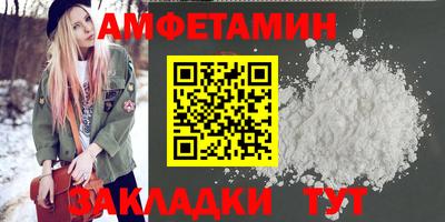 ПСИЛОЦИБИНОВЫЕ ГРИБЫ Пугачёв