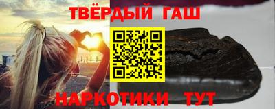 ПСИЛОЦИБИНОВЫЕ ГРИБЫ Пушкино