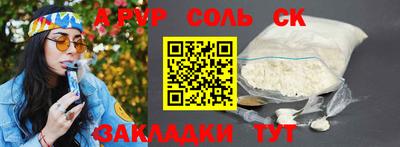 ПСИЛОЦИБИНОВЫЕ ГРИБЫ Пушкино
