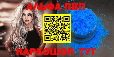 ПСИЛОЦИБИНОВЫЕ ГРИБЫ Пушкино