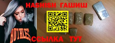 ПСИЛОЦИБИНОВЫЕ ГРИБЫ Пушкино