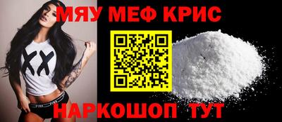 ПСИЛОЦИБИНОВЫЕ ГРИБЫ Пушкино