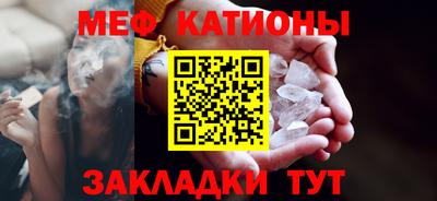 ПСИЛОЦИБИНОВЫЕ ГРИБЫ Пушкино