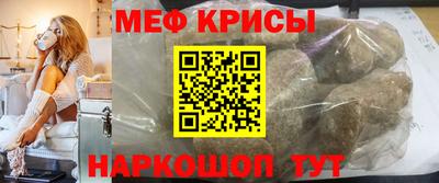 ПСИЛОЦИБИНОВЫЕ ГРИБЫ Пугачёв