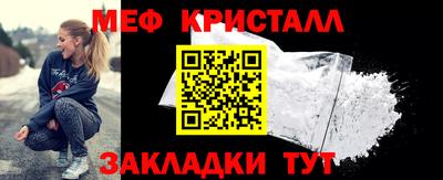ПСИЛОЦИБИНОВЫЕ ГРИБЫ Пушкино