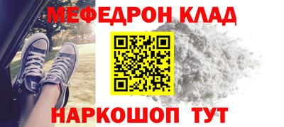 ПСИЛОЦИБИНОВЫЕ ГРИБЫ Пугачёв
