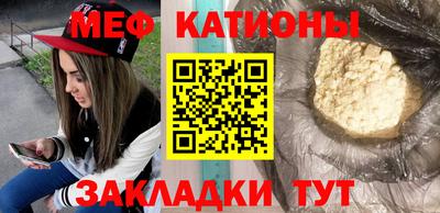 ПСИЛОЦИБИНОВЫЕ ГРИБЫ Пушкино